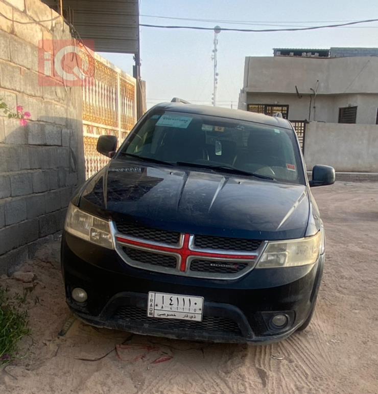 دۆج جۆرنی
